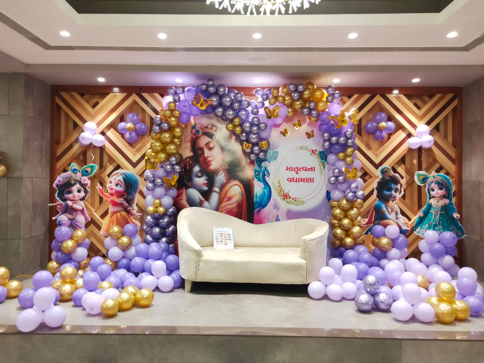Baby Shower Decor 2